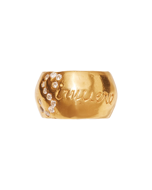 Simuero